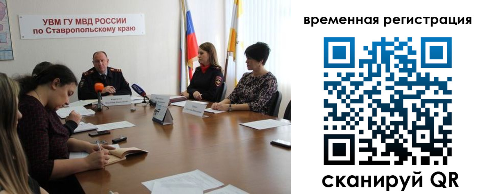 пропишу в квартире в Нижнем Новгороде